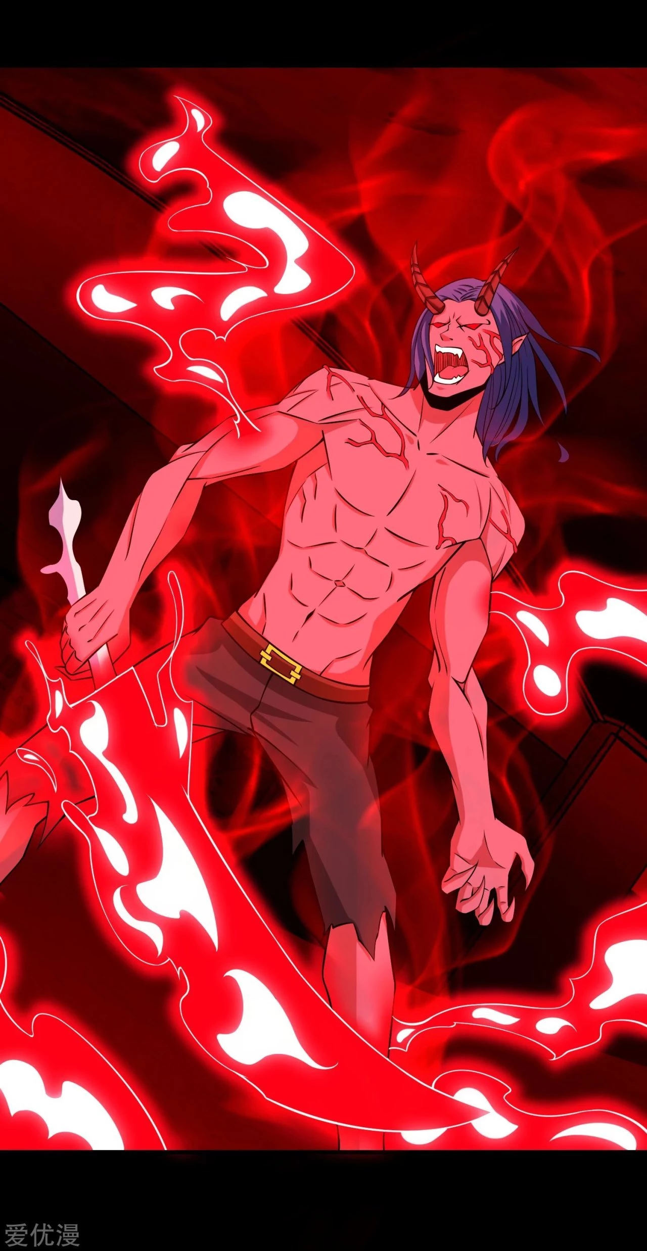 El rey del apocalipsis > Capitulo 174 > Page 211